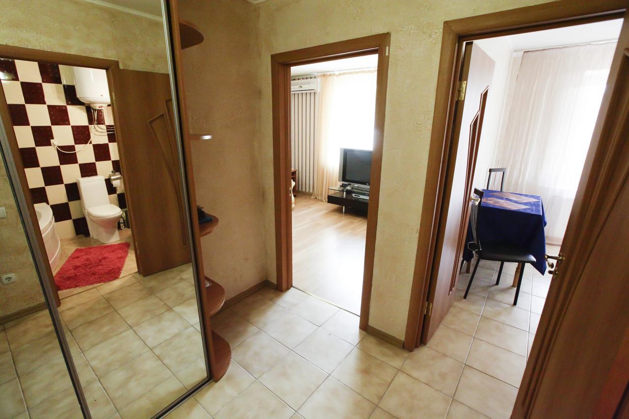 Botanic Apartments Pechersk Kiev Eksteriør bilde